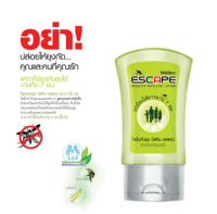 มิสทิน เอสเคป โลชั่นกันยุง ป้องกันยุงยาวนาน 7 ชม. Mistine Escape Mosquito Repellent Lotion 50 ml. /TON&amp;NEW Beauty