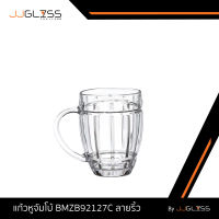 JJGLASS แก้วหูจัมโบ้ BMZB92127C ลายริ้ว -  กล่องละ 2 ใบ แก้วหูจับ แก้วมีหู แก้วน้ำ แก้วโอเลี้ยง แก้วสมุนไพร แก้วใส่เครื่องดื่ม