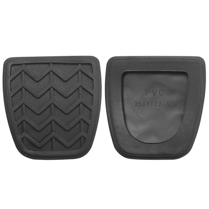 2pcs-clutch-brake-pedal-pad-rubber-for-toyota-camry-hilux-vigo-kun-31321-52010-3132152010