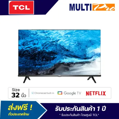 TCL LED Android TV SMART TV ขนาด 32 นิ้ว รุ่น 32S65A