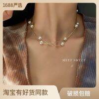 เกาหลีสองชั้นซ้อนมุก chocker โซ่กระดูกไหปลาร้า 2023 สไตล์ใหม่การออกแบบบุคลิกภาพสร้อยคอผู้หญิงระดับไฮเอนด์