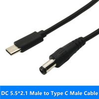 AA 1M USB 3.1 Type C USB-C Male To DC 5.5X2.5Mm Male Power Jack Extension Charge  Charging Adapter Cord (Type C To 5.5X2.5Mm)