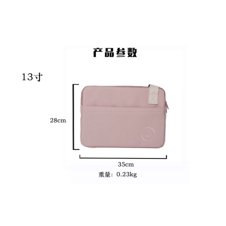 กระเป๋าใส่แท็บเล็ต-ป้องกันรอย-ปักลายหน้ายิ้ม-สามารถปรับได้-สไตล์เกาหลี-ขนาด-11-นิ้ว-สําหรับ-ipad