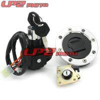 [COD] Suitable for GSX1200 1 999-2000 electric door lock fuel tank cap with key full car set