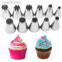 ●☇◆ Promotion Multi-size Rose Petals Open Star Piping Nozzles Tips Icing Piping Nozzles Cake Decorating Pastry Fondant Cake Tools