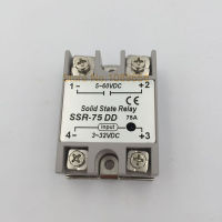 โซลิดสเตรีเลย์ SSR-75DD 80A 3-32V DC ถึง5-60V DC SSR 75DD รีเลย์โซลิดสเตต