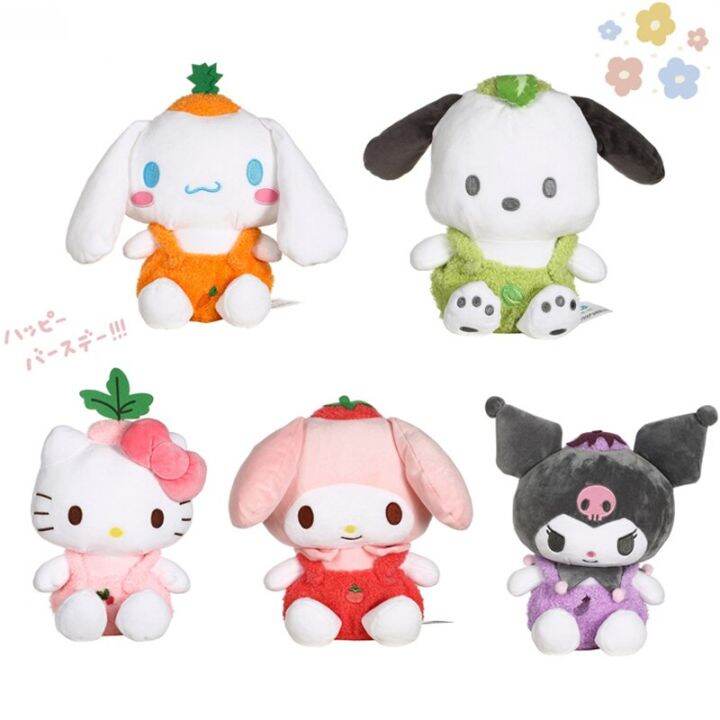 20cm-ใหม่ชุดผักอะนิเมะ-sanrio-hello-kitty-kuromi-cinnamoroll-ตุ๊กตายัดนุ่นยัดไส้หมอนของเล่นของขวัญเด็กผู้หญิง2023