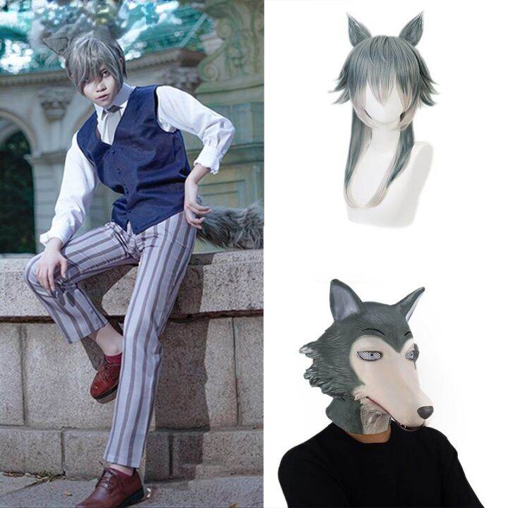 Anime Beastars Cosplay Costumes Wig Mask Grey Wolf Legoshi Uniform ...