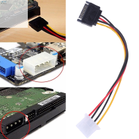 Deng SATA TO IDE Power CABLE 15 PIN SATA MALE TO Molex IDE 4 PIN FEMALE CABLE ADAPTER