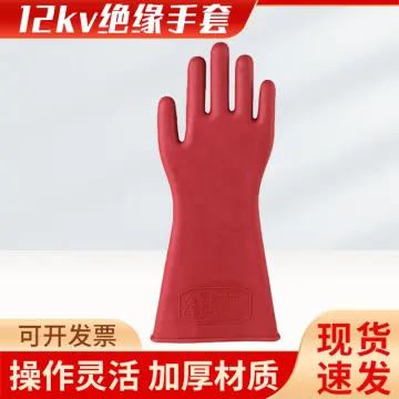 Electrician Safety Work Gloves Rubber Insulated Gloves 12KV Security  Protection