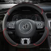 【YF】 Microfiber Leather Car Steering Wheel Cover 38cm 15  For MG 3 5 6 HS ZS EV MG3 3SW MG5 MG6 MG7 ZR EHS GT EZS Auto Accessories