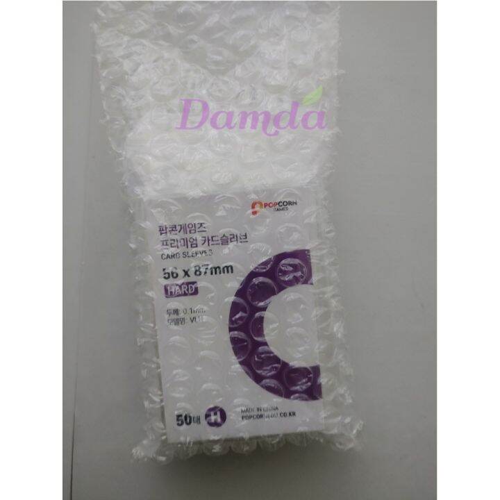 [ONHAND] POPCORN Sleeves SOFT Photocard 100pcs KPOP Card Sleeves BTS ENHYPEN TXT SEVENTEEN Acid