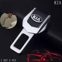 BALBAL NEW KIA 2 Pcs Car Safe Belt Buckle Alarm silencer seat plug clip Cerato Forte Optima Picanto Sorento Sportage K2K3K4K5