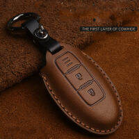 Vision 2023 As Crazy Horse Leather Car Key Case For Infiniti EX35 FX35 FX50 M35 G35 G35 G37 JX35 QXX 50 QX60 QX80 Nissan Keychain Protect Bag Cover