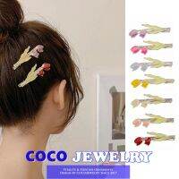 เครื่องประดับ COCOJEWELRY 2023มาใหม่เรียบกิ๊บปากเป็ดข้างอารมณ์สง่างามดอกทิวลิปสีอุปกรณ์ตกแต่งผมหยดน้ำมันดอกกิ๊ฟติดผม