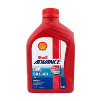 น้ำมันเครื่อง SHELL น้ำมันเครื่อง 4T ADVANCE AX3 SAE40 0.8 ลิตร (ราคายกลัง 12ขวด)