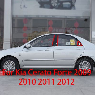 สำหรับ Kia Cerato Forte 2009 2010 2011 2012รถ B C เสากลางคอลัมน์หน้าต่างพีซีเชือกยาวของตกแต่งสติกเกอร์เครื่องประดับ