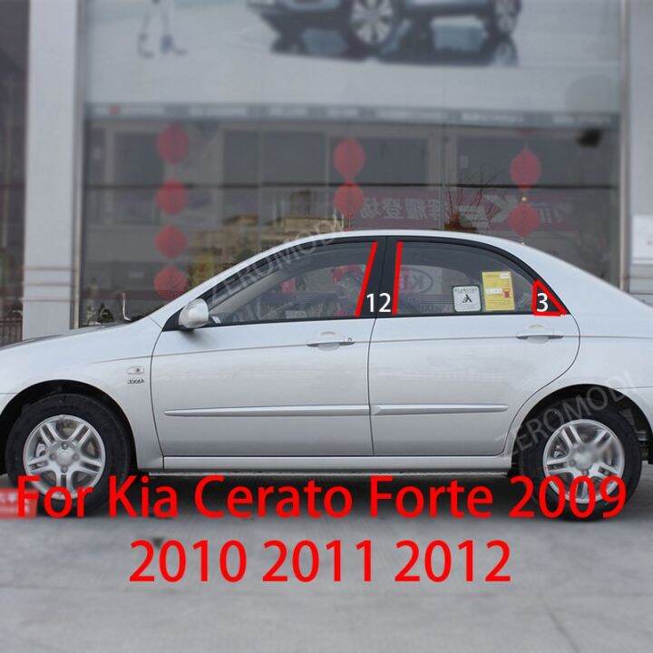 สำหรับ-kia-cerato-forte-2009-2010-2011-2012รถ-b-c-เสากลางคอลัมน์หน้าต่างพีซีเชือกยาวของตกแต่งสติกเกอร์เครื่องประดับ