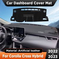 แผ่นรองม่านบังแดดหนังเทียมกันลื่นสำหรับแผงหน้าปัดรถยนต์ TOYOTA Corolla Cross 2022 2023