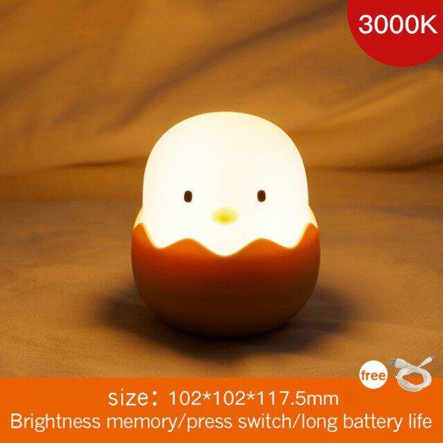 led-children-touch-night-light-soft-silicone-usb-rechargeable-bedroom-decor-gift-animal-egg-shell-chick-bedside-lamp-night-lights