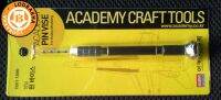 สว่านมือ Academy craft tools 15911