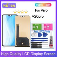 หน้าจอ vivo V20Pro จอ จอชุด จอvivo จอV20 Pro LCD พร้อมทัชสกรีน วีโว่ V20 Pro Screen Display Touch Panel For vivo V20Pro