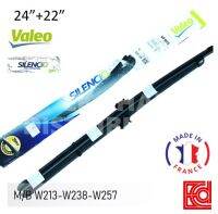 Valeo Wiper Blade ใบปัดน้ำฝน รุ่น SILENCIO VF925 ขนาด 24"+22" ใช้กับรถ Mercedes-Benz E-Class, CLS-CLASS W213-C238-C257