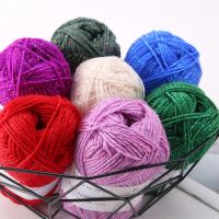 【YD】 Glitter Wool Yarn Cushion Hand Knitting Crochet Sweater Hat Shoes