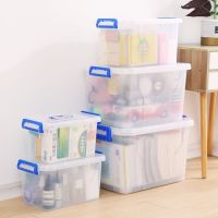 [COD] Extra thick transparent storage box plastic size car home finishing clothes toys multi-functional