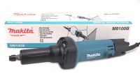 เครื่องเจียรแกน MAKITA M9100B