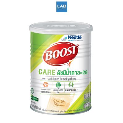 Nestle Boost Care 800 g. - เนสท์เล่ บูสท์ แคร์ อาหารเสริมทางการแพทย์ มีค่าดัชนีน้ำตาลต่ำ สำหรับผู้สูงอายุ
