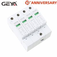 Geya รางดิน Gsp8-4p Ac275v 400V 440V 20ka-40ka เครื่องกันไฟกระชากเอซี4P Spd