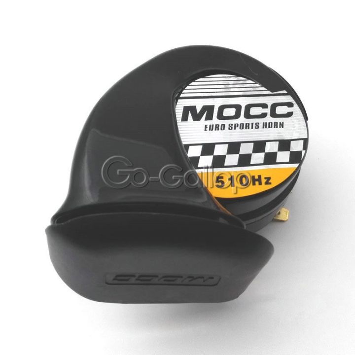 motorcycle-black-sports-horn-for-suzuki-boulevard-intruder-m50-m90-c50-c90-vl700