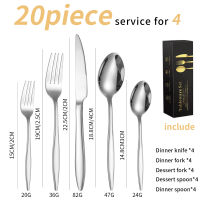 (ในสต็อก) 20ชิ้นโกลเด้นชุดช้อนส้อมสแตนเลสมีดส้อมช้อนบนโต๊ะอาหาร Flatware เทศกาลครัวอาหารเย็นของขวัญหรูหรา **