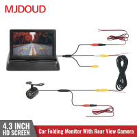 MJDOUD รถกล้องมองหลังตรวจสอบพับ4.3 "TFT LCD HD หน้าจอย้อนกลับ LED สำรองกลับกล้องสำหรับยานพาหนะที่จอดรถ