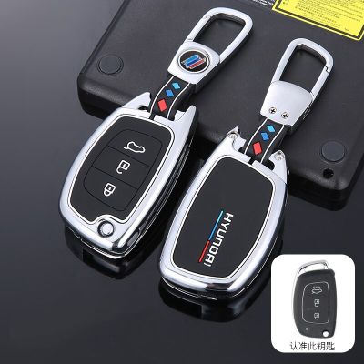 Car Folding Key Case Cover Keychain for Hyundai I10 I20 Ix25 Ix35 Elantra Creta Solaris Tucson Sonata Santa Fe Sport Verna