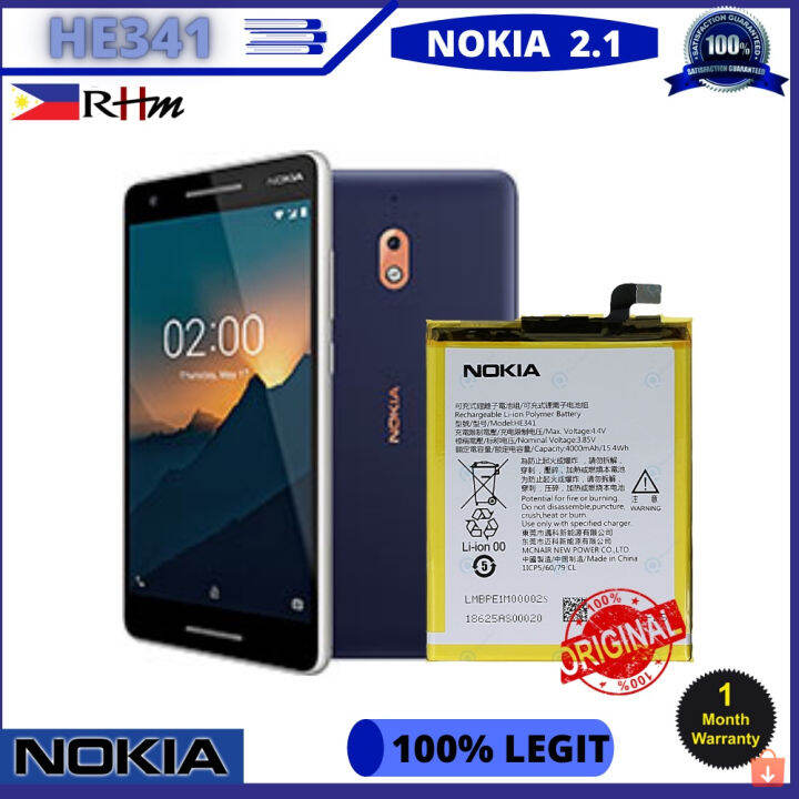 แบตเตอรี่สำหรับ-nokia-2-1-he341-3-85v-4000mah-ฟรีเครื่องมือ