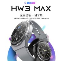 HW3max นาฬิกาอัจฉริยะ NFC บลูทูธอัตราการเต้นของหัวใจสุขภาพนาฬิกากีฬา Huaqiangbei GT3pro