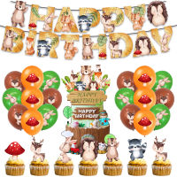 AJungle Animal Birthday Theme ตกแต่ง Safari เห็ดกระต่ายกวางบอลลูนแบนเนอร์เค้ก Topper Forest เด็กวันเกิด Party DecorM