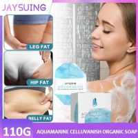 【LaMart Store】Slimming Body Soap ลดน้ำหนักได้อย่างรวดเร็วสบู่เผาผลาญไขมันหน้าท้อง Slim Anti Cellulite Fat Firming Soap Original Organic Bath Bubble Soap