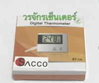 วัดอุณหภูมิ ยี่ห้อ SACCO รุ่น ST1A Digital Thermometer