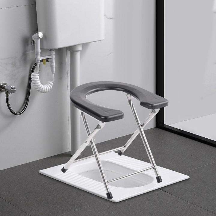 BolehDeals Foldable Toilet Seat Seniors Squatting Toilet Stool Chair