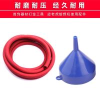 Corrosion resistant red oil pipe / high quality thickened funnel / oil pot special accessories for welding machine