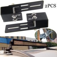 2pcs Car Roof Luggage Rack Light Bar Mounting Holder Universal Metal Auto SUV 4X4 Crossbar Lamp Brackets Picture Hangers Hooks