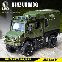 LEO รถโมเดลอัลลอยมอเตอร์โฮม1:28 Unimog,สำหรับเด็กของเล่นสำหรับเด็กผู้ชายรถ RV ของเล่นสำหรับเด็ก