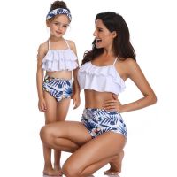 Matching Family Mother Girl Bikini  Swimsuit Swimwear Women Swimsuit Children Baby Kid Beach Swimwear