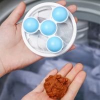 【cw】 Washing Machine Floating Hair Catcher Filter Pet Lint Hair Filter Clothes Cleaning Ball Laundry Ball Dirty Fibers Collector ！