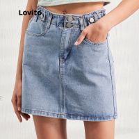 Lovito กระโปรงเอวสูงน่ารัก สีพื้น L07155 (สีน้ำเงิน)