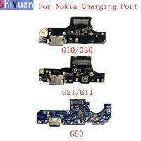 USB ชาร์จพอร์ตบอร์ดเชื่อมต่อสายยืดหยุ่นสำหรับ Nokia G10 G20 G11 G21 G50ตัวต่อที่ชาร์ทชิ้นส่วนซ่อมแซมอะไหล่ทดแทน