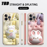 YBD2023ใหม่3Dขนมหวาน เคสโทรศัพท์สำหรับหญิงสาวน่ารักเข้ากันได้กับ iPhone 14 13 12 11 Pro Max กรณีที่มีความแม่นยำเคสกล้อง iPhone 14 13 12 11 เคสโทรศัพท์ฝาครอบรูปแบบน่ารักฟรีแรนยาล